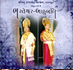 Bharateshwar Bahubali