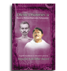 Divine Discourses - 4  (English)