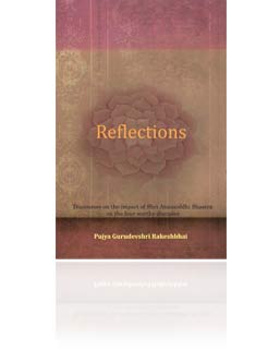 Reflections