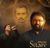 Mere Sitare