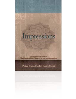 Impressions