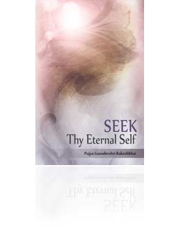 Seek Thy Eternal Self