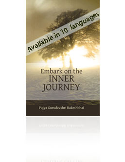 Embark on the Inner Journey