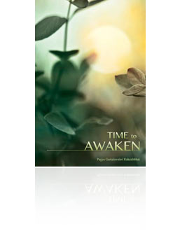 Time to Awaken