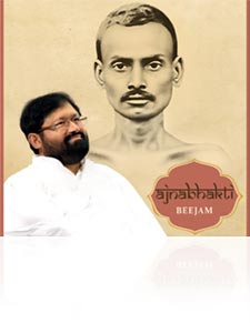 Ajnabhakti