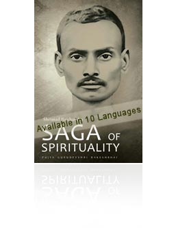 Shrimad Rajchandra - Saga of Spirituality