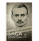 Shrimad Rajchandra - Saga of Spirituality
