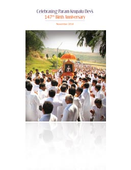 Celebrating Param Krupalu Dev’s 147th Birth Anniversary