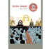 Joyous January 2015