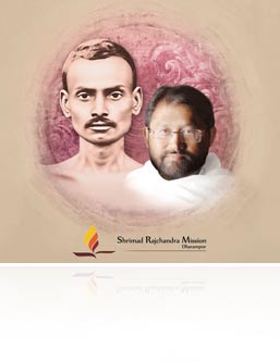 Shrimad Rajchandra Mission Dharampur