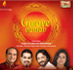 Gurave Namah