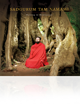 Sadgurum Tam Namami