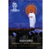 SADGURU: Vachanamrut - Mudra - Satsamagam