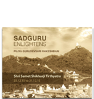 Shri Samet Shikharji Tirthyatra 2015 -  Sadguru Enlightens