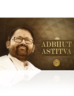 Adbhut Astitva