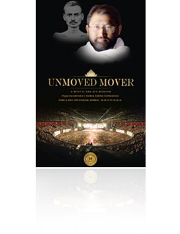 Unmoved Mover -  Pujya Gurudevshri's Golden Jubilee Celebrations