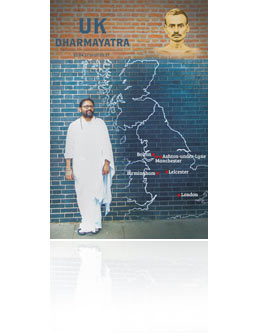 UK Dharmayatra 2017