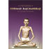 Yugpurush - Shrimad Rajchandraji