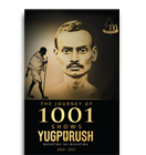  The Journey of 1001 Shows -  Yugpurush - Mahatma Na Mahatma