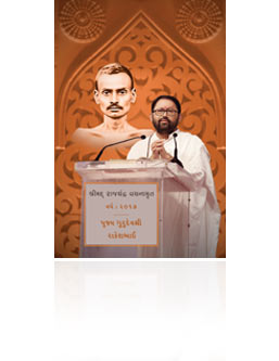 Pravachans on Vachanamrutji (Compiled Set - 2017)