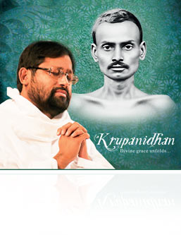 Krupanidhan