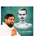 Krupanidhan