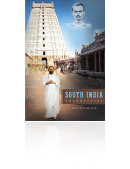 South India Dharmayatra 2018