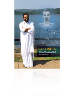 East India Dharmayatra 2018
