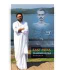 East India Dharmayatra 2018