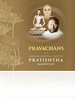 London Spiritual Centre Pratishtha Mahotsav Pravachan - Patrank 656
