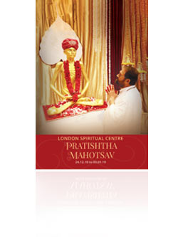 London Spiritual Centre Pratishtha Mahotsav