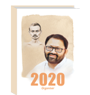Organiser 2020
