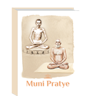 Muni Pratye