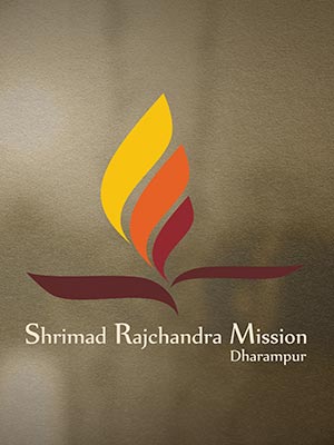 Shrimad Rajchandra Mission Dharampur Shrimad Rajchandra Mission Dharampur