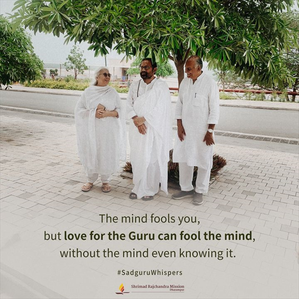 Quotes - Pujya Gurudevshri Rakeshji
