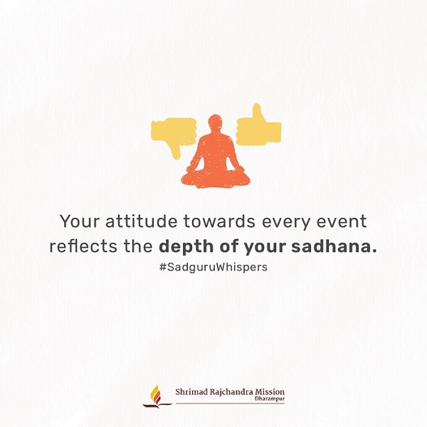 Quotes - Pujya Gurudevshri Rakeshji
