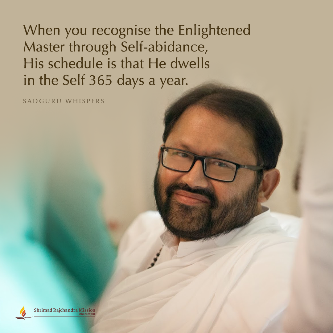 Quotes - Pujya Gurudevshri Rakeshji