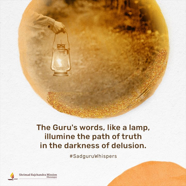 Quotes - Pujya Gurudevshri Rakeshji
