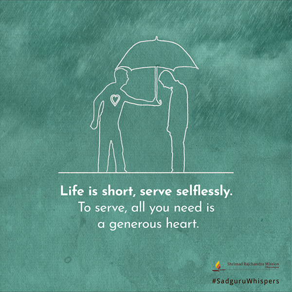Quotes - Pujya Gurudevshri Rakeshji