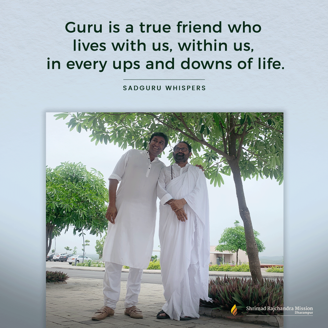 8 quotes about friendship by Gurudev