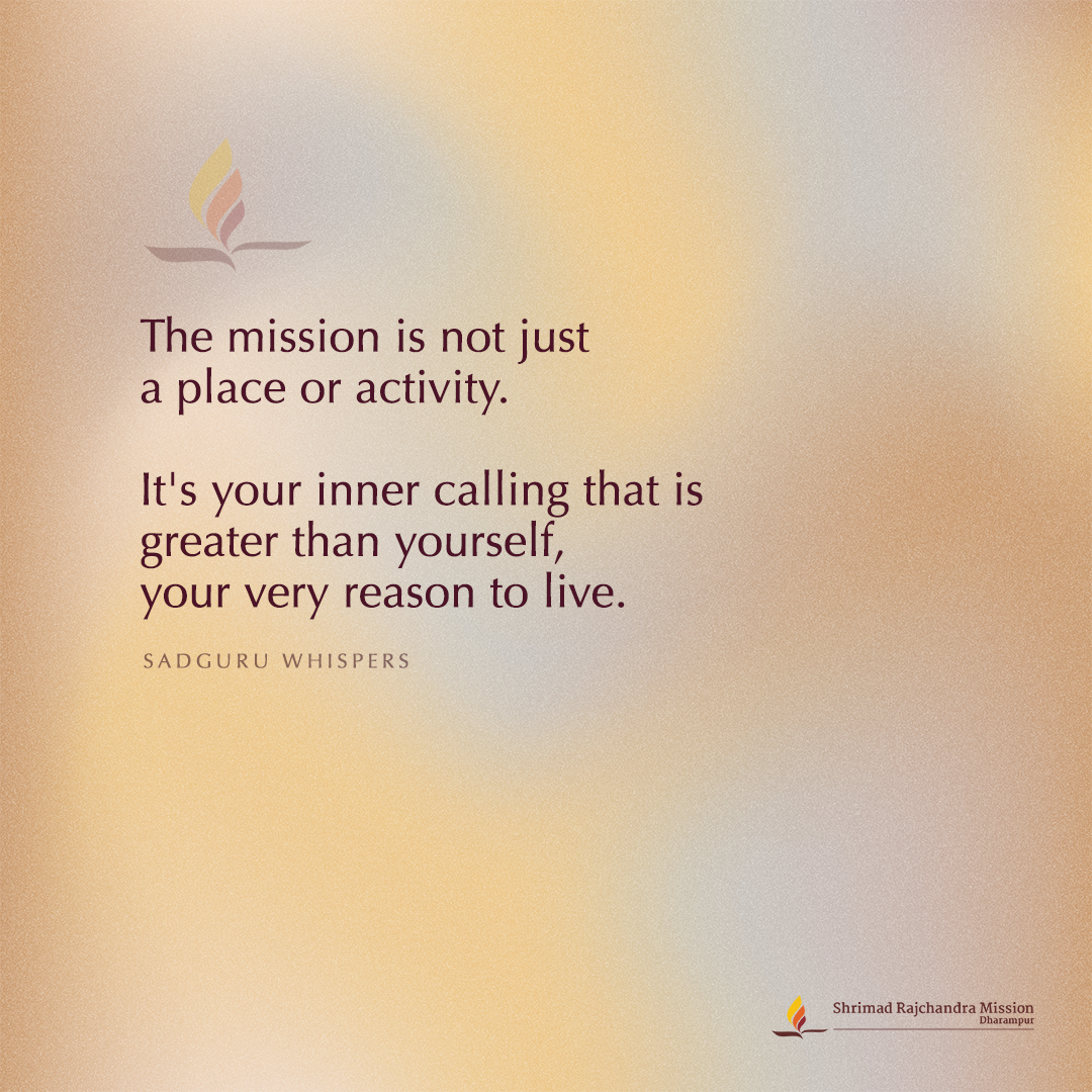 Quotes - Pujya Gurudevshri Rakeshji