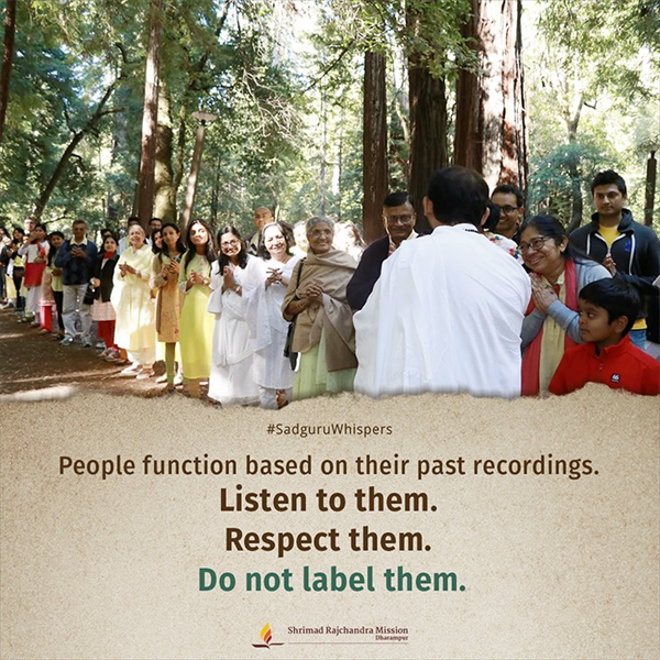 Quotes - Pujya Gurudevshri Rakeshji