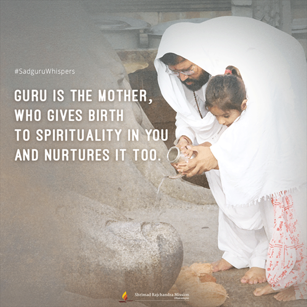Quotes - Pujya Gurudevshri Rakeshji