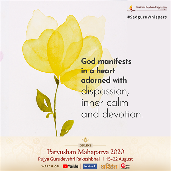 Quotes - Pujya Gurudevshri Rakeshji