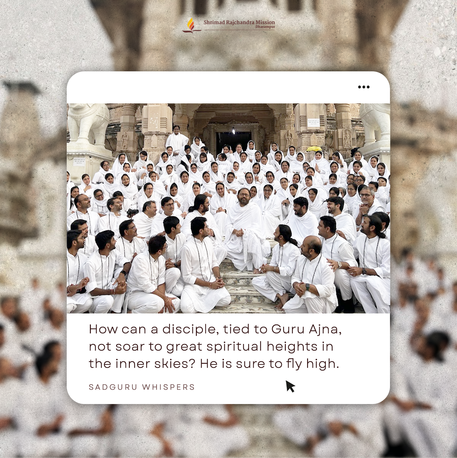 Quotes - Pujya Gurudevshri Rakeshji