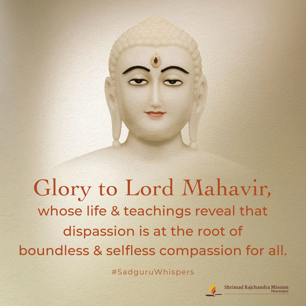 Quotes - Pujya Gurudevshri Rakeshji