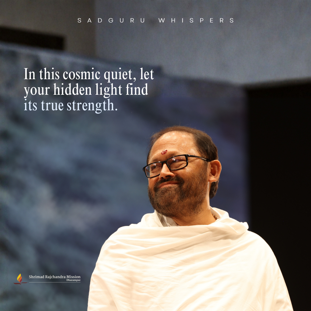 In this cosmic quiet, let your hidden light finds its true strength.