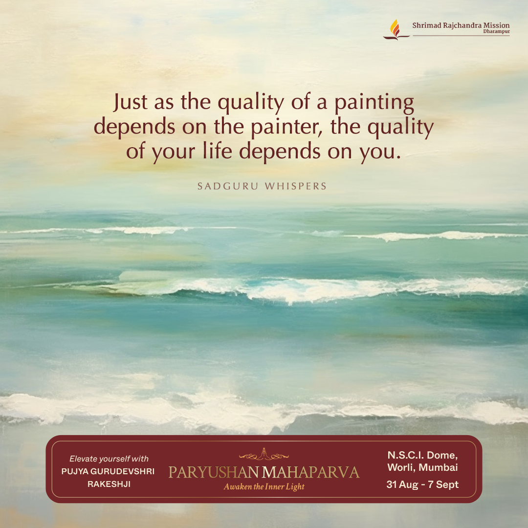 Quotes - Pujya Gurudevshri Rakeshji