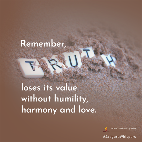 Quotes - Pujya Gurudevshri Rakeshji