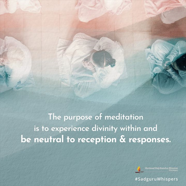 Quotes - Pujya Gurudevshri Rakeshji